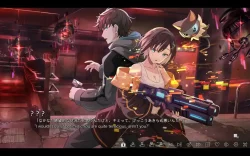 VIRTUAL GIRL WORLD’S END (2025) на ПК