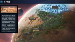 Crystal matrix (2025) на ПК