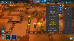 Crystal matrix (2025) на ПК