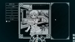 Path of the Abyss (2025) на ПК