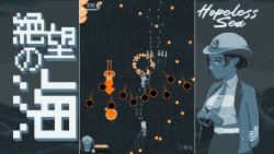 Hopeless Sea (2025) на ПК
