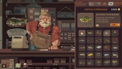 Cast n Chill (2025) на ПК