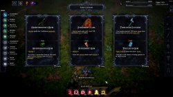 Godslayer Arena (2025) на ПК