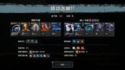 Villages & Dungeons (2025) на ПК