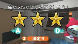 Score the Fear (2025) на ПК