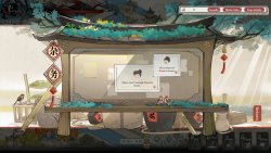 Ink Reverie (Лицензия/2025) на ПК