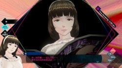 No Sleep For Kaname Date - From AI: THE SOMNIUM FILES (2025) RePack от FitGirl на ПК