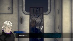 No Sleep For Kaname Date - From AI: THE SOMNIUM FILES (2025) RePack от FitGirl на ПК