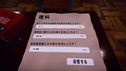 6days (2025) на ПК | RePack от FitGirl