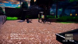 6days (2025) на ПК | RePack от FitGirl