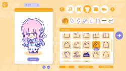 Sensei! I Like You So Much! (2025) на ПК | RePack от FitGirl