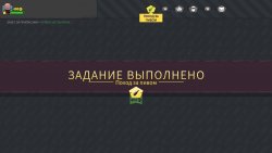 GUNTOUCHABLES (2025) на ПК | Лицензия