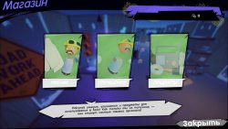 Mighty Arms (2025) на ПК | Лицензия