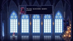 The Dark Queen of Mortholme (2025) на ПК | GOG Лицензия