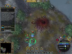 Dungeons & Dragons: Dragonshard (2025) - Лицензия GOG