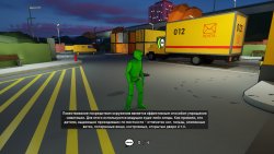 Intuitive Level Design (2025) - Лицензия