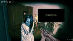 No, I'm not a Human (2025) - Repack от SeleZen