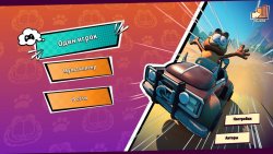 Garfield Kart 2 - All You Can Drift (2025) - RePack от FitGirl