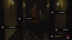 Mourningwood Lodge (2025) - Лицензия