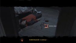 Mourningwood Lodge (2025) - Лицензия