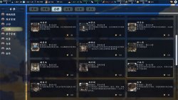 The Eastern Sacrifice (2025) - Лицензия