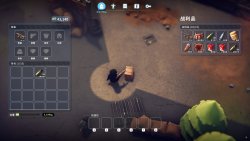 Escape from Duckov (2025) - Лицензия