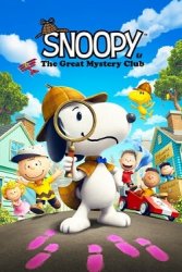 Snoopy & The Great Mystery Club (2025) - RePack от FitGirl