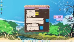 My Little Spider (2025)