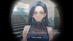 No, I'm not a Voenkom (2025)