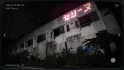 Japan Stigmatized Property 2 (2025)