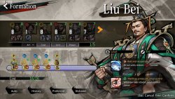 Danmo Three Kingdoms: Battle of Wits (2026)