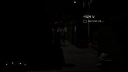 ComingHome (2026)