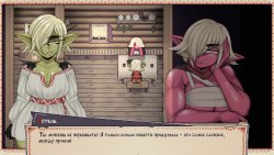 Tales of Astel (2026)