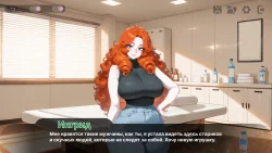 Horny Massage Clinic (2026)